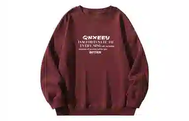 Qnxeey Logo