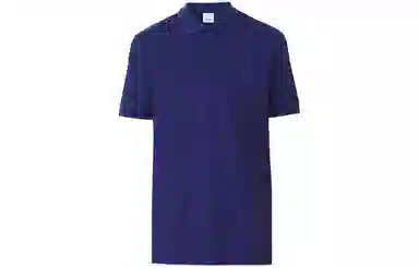 Burberry SS22 Polo