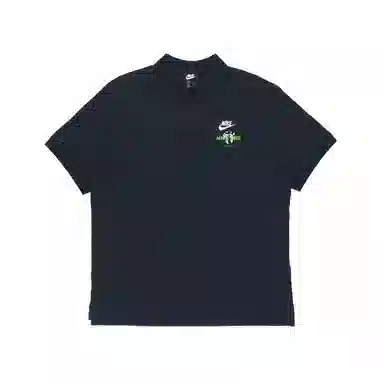 Nike Polo