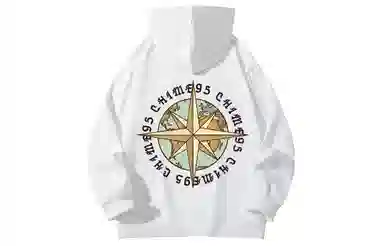 struggle vintage95 Chime95 Logo