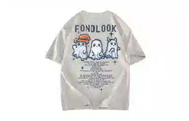 FONDLOOK T