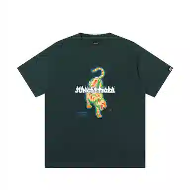 JUNGLE TIGER T