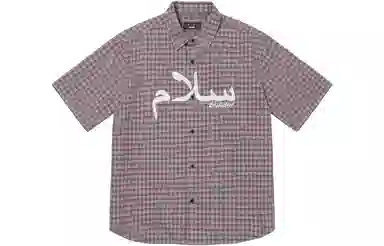 Supreme SS23 Flannel Shirt