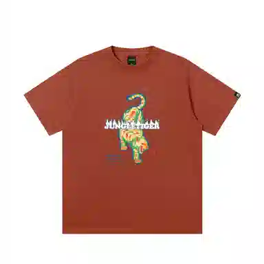 Jungle Tiger T-Shirt