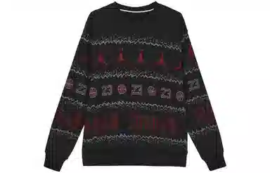 Jordan Essentials Holiday Logo