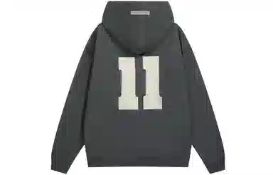 11ESTRANGER ASTRANGER logo