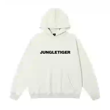 JUNGLE TIGER