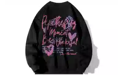 Pepe the Frog Hoodie