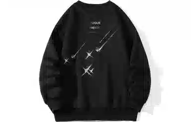 FREO3N Sweatshirt