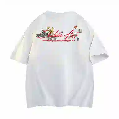 Chisportate T