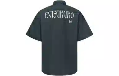 EVISU KURO SS24