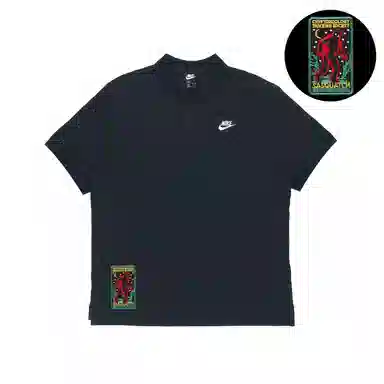 Nike Polo