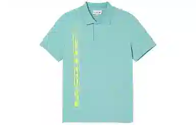 Lacoste Polo Shirt Green