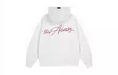 BENATRY Logocleanfit