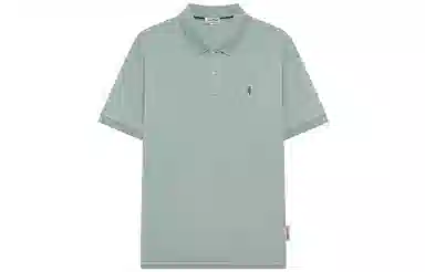 Teenie Weenie Men Polo