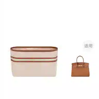 潮帛 时尚简约 贡缎 内胆包 女款