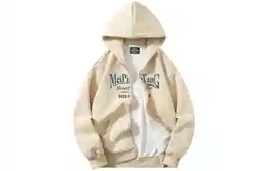 MEIPIN TANG Logo