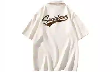 SCRM Polo