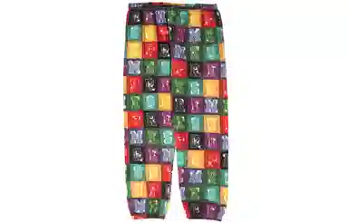 Supreme FW20 Week 1 Blocks Sweatpant Logo