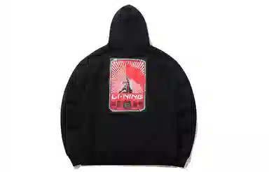 Li-Ning Red Flag Hoodie Black