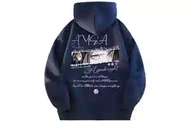 AYEA