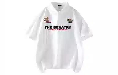 BENATRY Polo