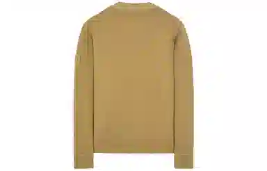 Stone Island Ghost Pieces Khaki Sweater