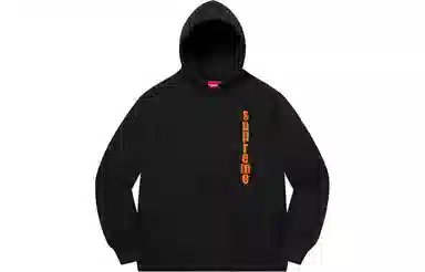 Supreme SS21 Week 9 Invert Hooded Sweatshirt