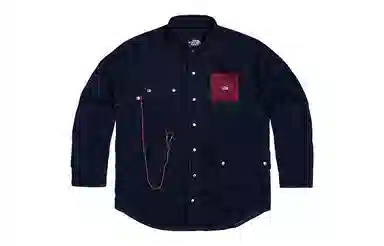 The North Face Urban Exploration Denim Shirt