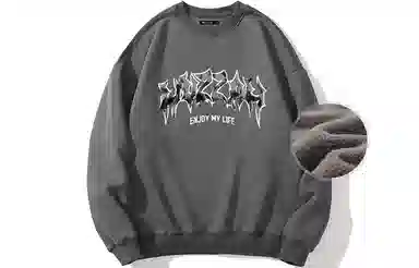 Huzzah Vintage Logo Crewneck Sweatshirt