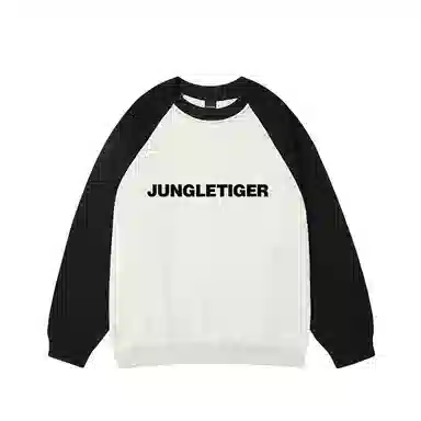 JUNGLE TIGER