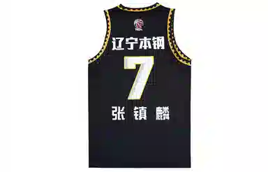 LiNing CBA SW2021-20227