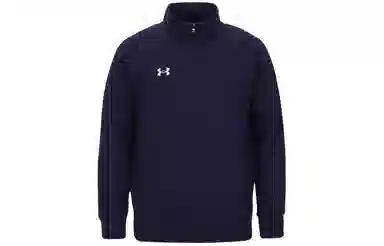 Under Armour UA Rival Logo