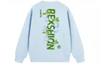 REXSHION Logo