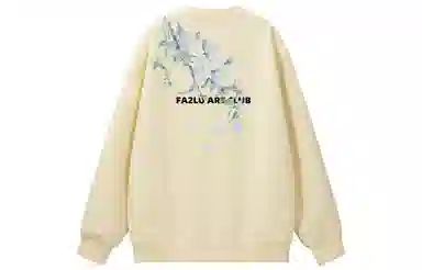 FA2LO