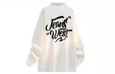 JEANSWEST POLO