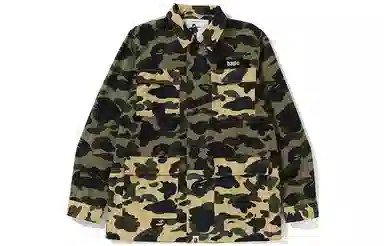 A BATHING APE