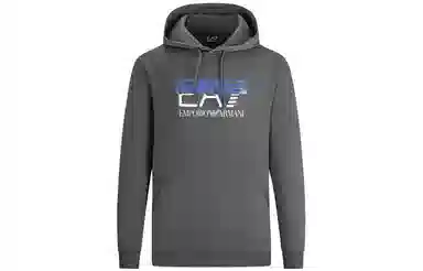 EMPORIO ARMANI EA7 FW23 Logo