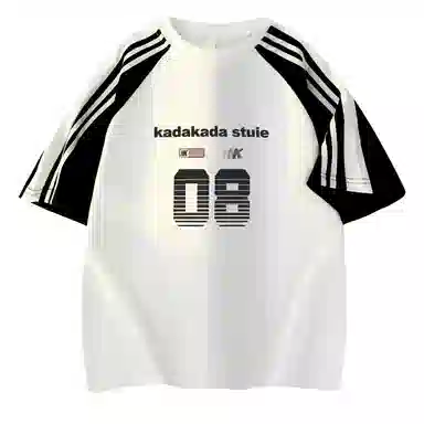 KADAKADA SUITE T