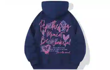 Pepe the Frog Hoodie