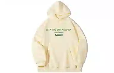 EPTISON