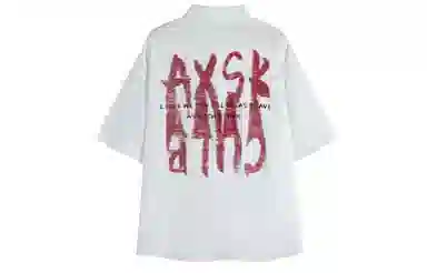 A.X.S.K logo