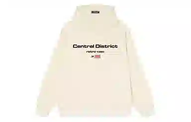 Atry Anniversary Hoodie