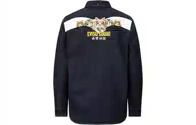 EVISU Denim Blue Long Sleeve Shirt