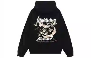 LIGHTNING MONSTER Logo