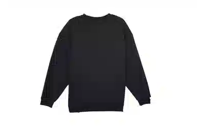 adidas YXYY Logo