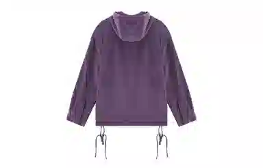 UNVESNO