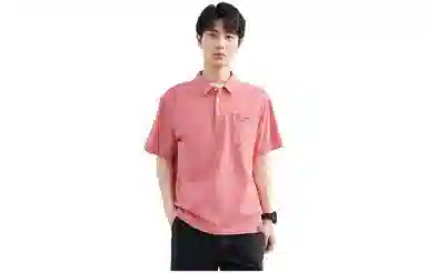 SEPTWOLVES Polo