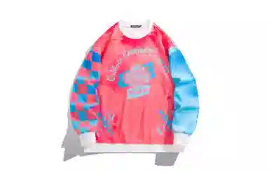 FireMonkey Sweatshirt