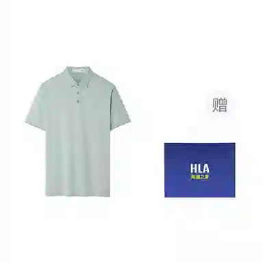 HLA Chic Ageless POLO